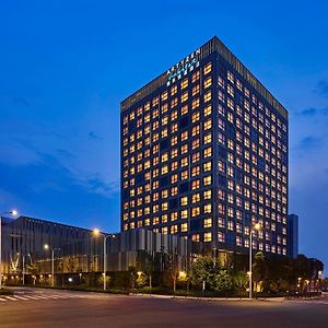 Hotel Artyzen Habitat Lingang Shanghái Exterior photo