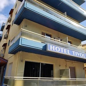 Hotel Tivoli Atenas Exterior photo