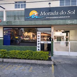 Hotel Morada Do Sol Pontal do Paraná Exterior photo