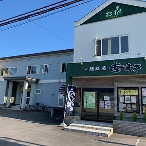 oyado nanahoshi - Vacation STAY 59285v Hokuto  Exterior photo