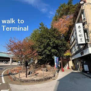 Hotel Yamaichi Bekkan Itsukushima Exterior photo