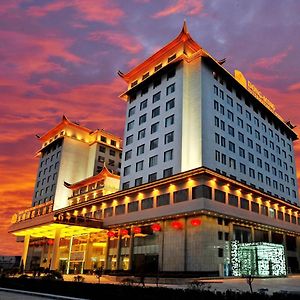 Dongming Empark Grand Hotel Changzhi Exterior photo