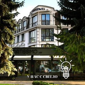 Boutique Hotel Central Rivne Exterior photo