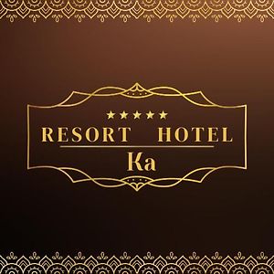 Resort Hotel Ka (Adults Only) Chosi Exterior photo