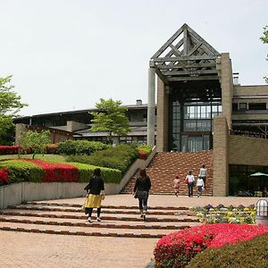 Hotel Greenpia Yame Exterior photo