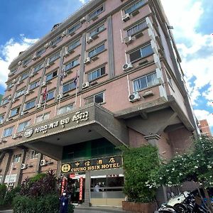 Chung Hsin Hotel 中信酒店 Phnom Penh Exterior photo