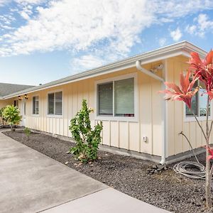 Hale Alika Anuenue - 30-Day Minimum Villa Kailua-Kona Exterior photo