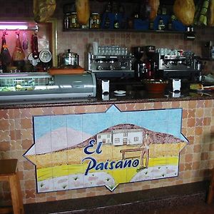 Hostal-Restaurante El Paisano Guadalema de los Quinteros Exterior photo