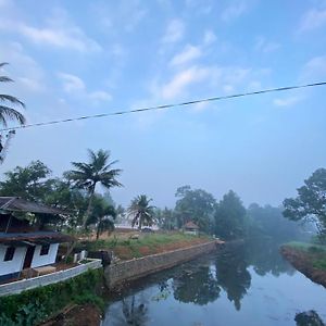 Apartamento Alappattu Meadows Kottayam Exterior photo