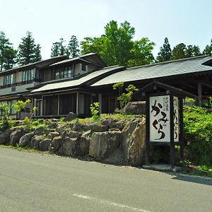 Hotel Tabist Matsurube Onsen Kamikura Ichinoseki Exterior photo