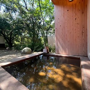 Hotel アクアイグニス別邸 湯の山 素粋居 Yunoyama Exterior photo