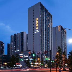 Chengdu Prolit Hotel Exterior photo