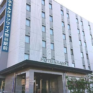 Hotel Glany'S Kumagaya - Vacation Stay 27258V Exterior photo