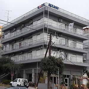 Hotel Oceanis Tesalónica Exterior photo
