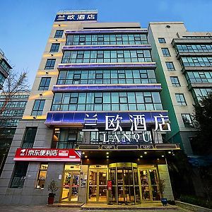 Lanou Hotel Zhengzhou High-Tech Zone Headquarter Enterprise Base Exterior photo