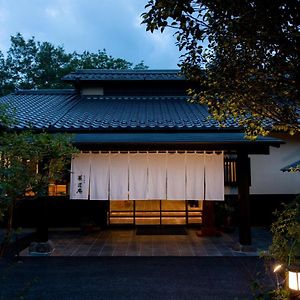 Hanashoan Minamioguni Exterior photo