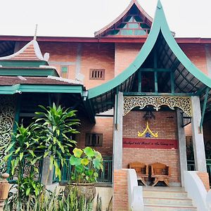 Amethyst Hotel Chiang Mai Exterior photo