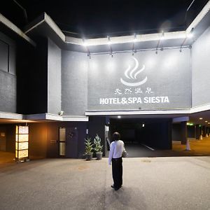 Hotel&Spa Siesta (Adults Only) Ikoma Exterior photo