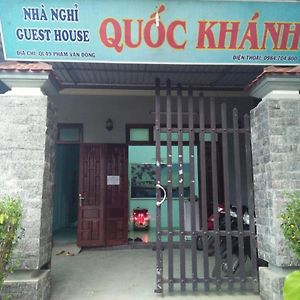 Nha Nghi Quoc Khanh Hue Exterior photo