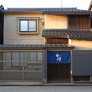宿 樽 Kanazawa Exterior photo