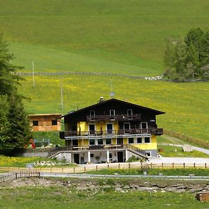 Apartamento Haus Walpurga San Pietro  Exterior photo