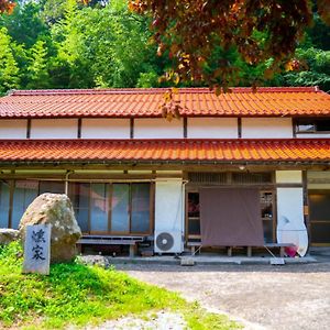 一棟貸し宿kusuburu House Chartered Accommodation Okinoshima  Exterior photo