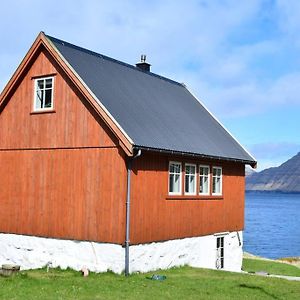 The Old Store Villa Hellurnar Exterior photo