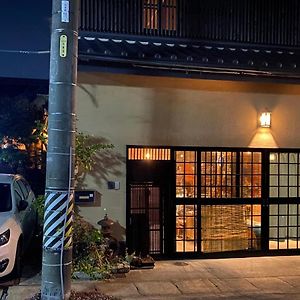 K 京都 no 宿 へ a Tan Nishio Exterior photo