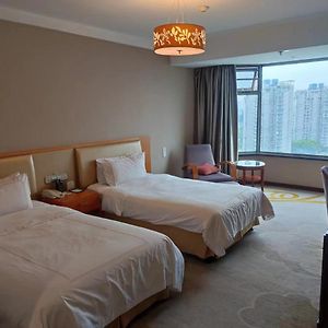 Shu Guang International Hotel Nankín Exterior photo