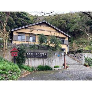 Auberge Chez Codera - Vacation Stay 76332V Katsuura  Exterior photo