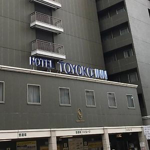 Toyoko Inn Yokohama Stadium Mae No 2 Exterior photo