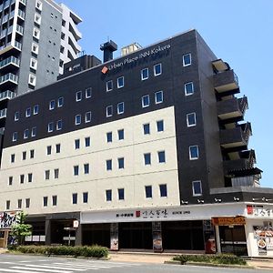 Urban Place Inn Kokura Kitakyushu Exterior photo