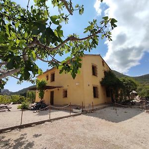 Casas Amarillas. Finca El Campillo Villa Blanca Exterior photo