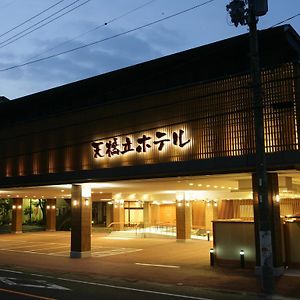 Amano Hashidate Hotel Miyazu Exterior photo