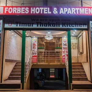 Forbes Hotel & Apartment Katmandú Exterior photo