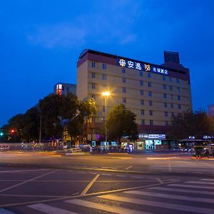 An-E Hotel Xinhong Branch Chengdú Exterior photo