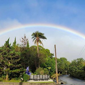 Yanmin Hot Spring Resort Taipéi Exterior photo