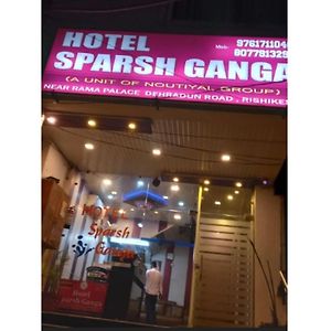 Hotel Sparsh Ganga, Rishīkesh Exterior photo