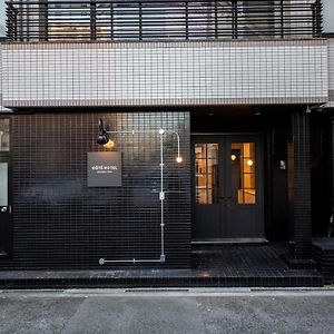 Cote Sakuragawa "Room 201,301,401" - Vacation Stay 03144V Osaka Exterior photo