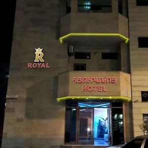 Royal Plus Hotel Ereván Exterior photo