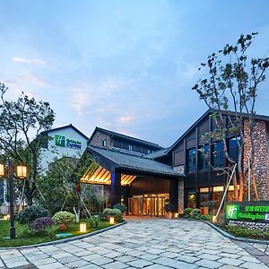 Holiday Inn Express Zhejiang Qianxia Lake, An Ihg Hotel Qingtian Exterior photo