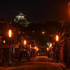 Apartamento 游月庵 Inuyama Exterior photo