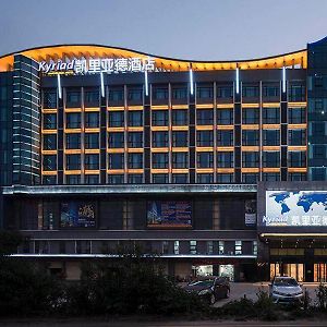 Kyriad Marvelous Hotel Foshan New City Lecong Town Shunde Exterior photo