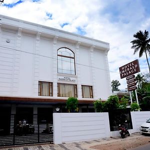 Hotel Emerald Palace Kottiyam Exterior photo