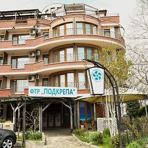 Hotel Ftr Podkrepa Primorsko Exterior photo