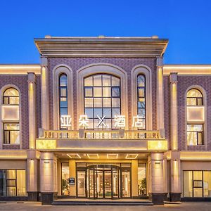 Atour X Hotel Shenyang Beiling Park Exterior photo