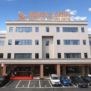 Greentree Eastern Hotel Anhui Xuancheng Guangde Old Cross Street Exterior photo