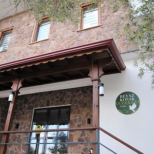 Hotel Beyaz Konak Guere Edremit  Exterior photo