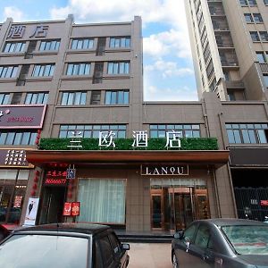 Lanou Hotel Suqian Sihong South Huangshan Road Champion Masion Exterior photo