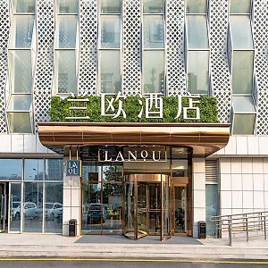 Lanou Hotel Qingdao Huangdao District Xinjiekou Exterior photo